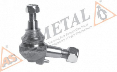 AS METAL 10mr2500 -  Несущий / направляющий шарнир